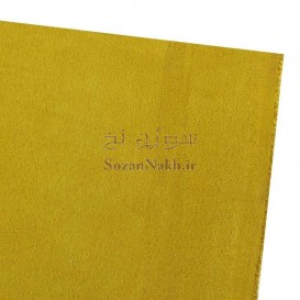 اشبالت (سوییت)مصنوعی پشت فوم دار _کد 515 _ زرد اخرایی