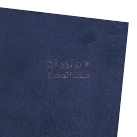 اشبالت (سوییت)مصنوعی پشت فوم دار _کد 523 _ سورمه ای