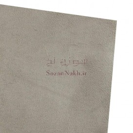 اشبالت (سوییت)مصنوعی پشت فوم دار _کد 530 _ خاکستری موشی