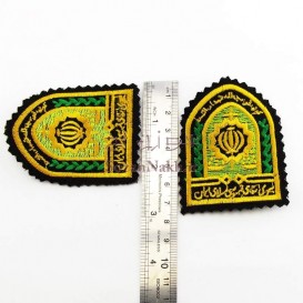 اتیکت نیروی انتظامی _ کد 901