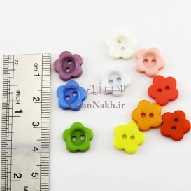 دکمه گل ستاره ای رنگارنگ _ کد 215