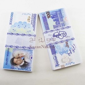 اسکناس یادبود تراول 100 هزار تومانی
