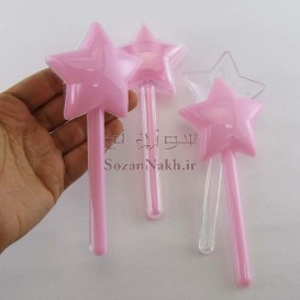 چوبدستی لاکی ستاره