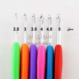 قلاب دسته ژله ای شماره 2.5