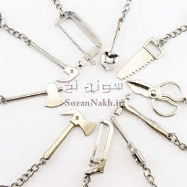 جاکلیدی ابزار باغبانی و نجاری