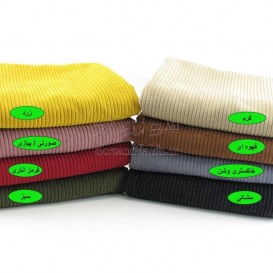 مخمل کبریتی