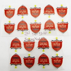 برچسب اتویی _ پرسپولیس مینی