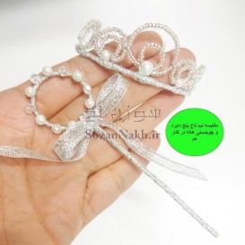 نیم تاج پنج دایره