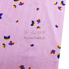 پارچه طرح راه راه و پروانه _ کد 377