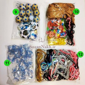 استوک _ خرده ریز خرازی