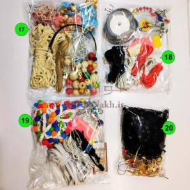 استوک _ خرده ریز خرازی