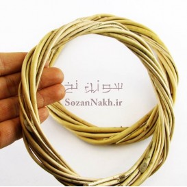 حلقه حصیری ضخیم