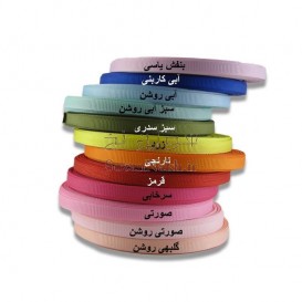 روبان گروگن 7 میلیمتری ساده