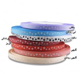 روبان گروگن 7 میلیمتری گلدار