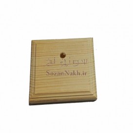 پایه چوبی مربع ابزار خورده