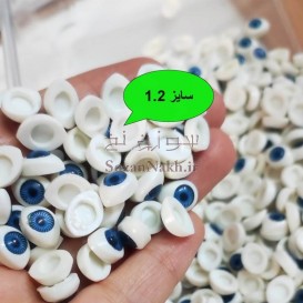 چشم عروسک لنز دار سایز 1.2