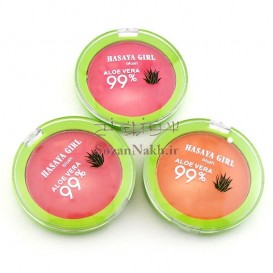 رژگونه آلوئه ورا Hasaya Girl