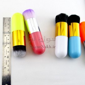 براش رژگونه رنگی