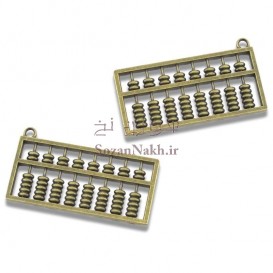 خرج کار چرتکه _ کد 203