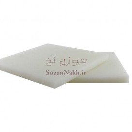 تخته کار چرم دوزی 15 در 15