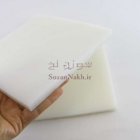 تخته کار چرم دوزی 15 در 15