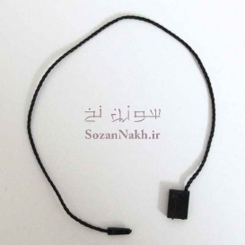 بند آویز گیفت ابریشمی (نخ پلمب) بند آویز گیفت ابریشمی (نخ پلمب)