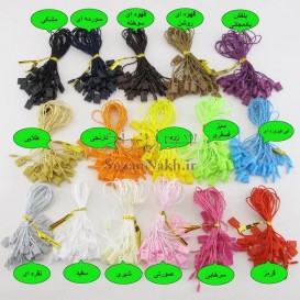 بند آویز گیفت ابریشمی (نخ پلمب)