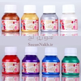 رنگ پارچه اوپک شیمر (متالیک) سوداکو 55 میل