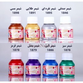 رنگ پارچه اوپک شیمر (متالیک) سوداکو 55 میل