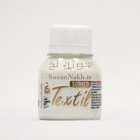 مدیوم بیندر سوداکو 55 میل 1862