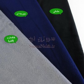 پارچه مخمل میکرو