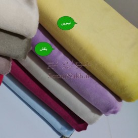 پارچه مخمل میکرو