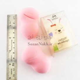 پد تخم مرغی آرایشی مدل خرگوشی