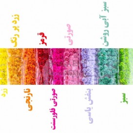 گل کاغذی با ساقه سیمی نقره ای