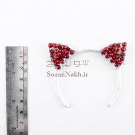 تل عروسک خرگوشی