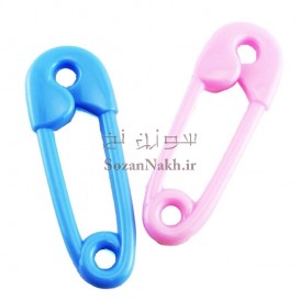 سنجاق پلاستیکی بزرگ