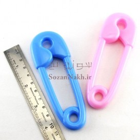 سنجاق پلاستیکی بزرگ