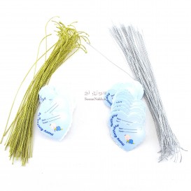 کارت آویز بیبی  Baby پسرانه _ کد 10