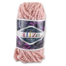 کاموا بوکله صورتی روشن کد 161