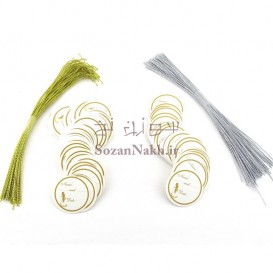 کارت آویز گیفت دایره _ کد 6