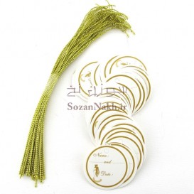 کارت آویز گیفت دایره _ کد 6