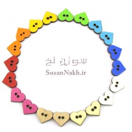 دکمه قلب رنگی چوبی _ کد 228