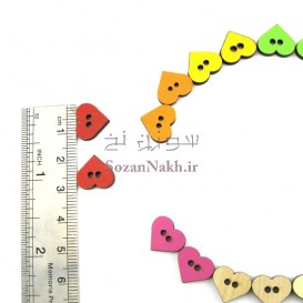 دکمه قلب رنگی چوبی _ کد 228