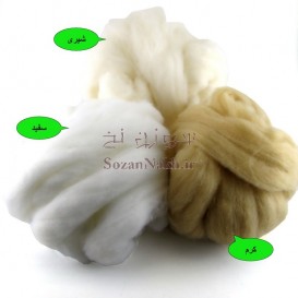 کچه زیرساز ایرانی