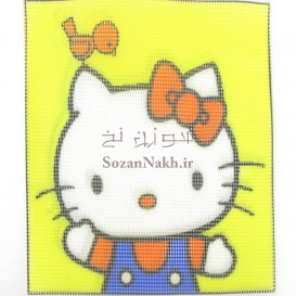 کوبلن طرح کیتی کد 2 کوبلن طرح کیتی کد 2