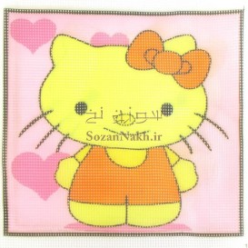 کوبلن طرح کیتی کد 3 کوبلن طرح کیتی کد 3