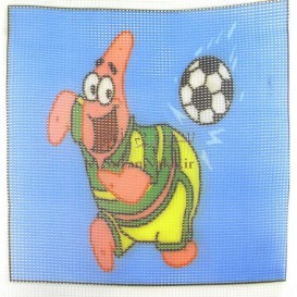 کوبلن پاتریک کد 12 کوبلن پاتریک کد 12