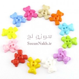 دکمه خرسی _ کد 230