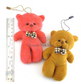 عروسک خرس جاکلیدی پولیشی