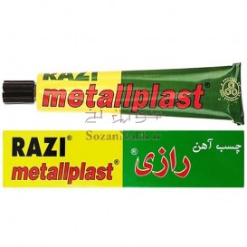چسب آهن رازی مدل Metallplast حجم 50 میلی لیتر